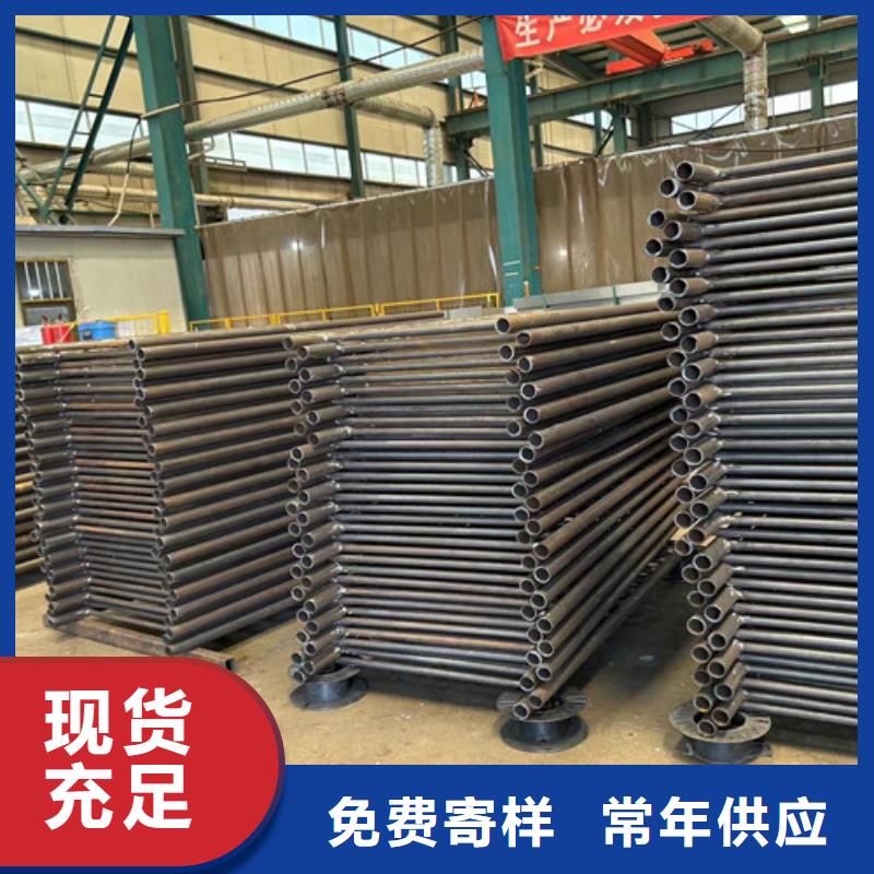 景观护栏精工细作品质优良