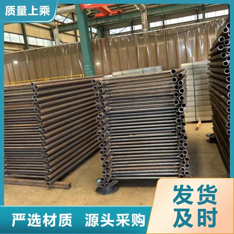 景观护栏真材实料诚信经营