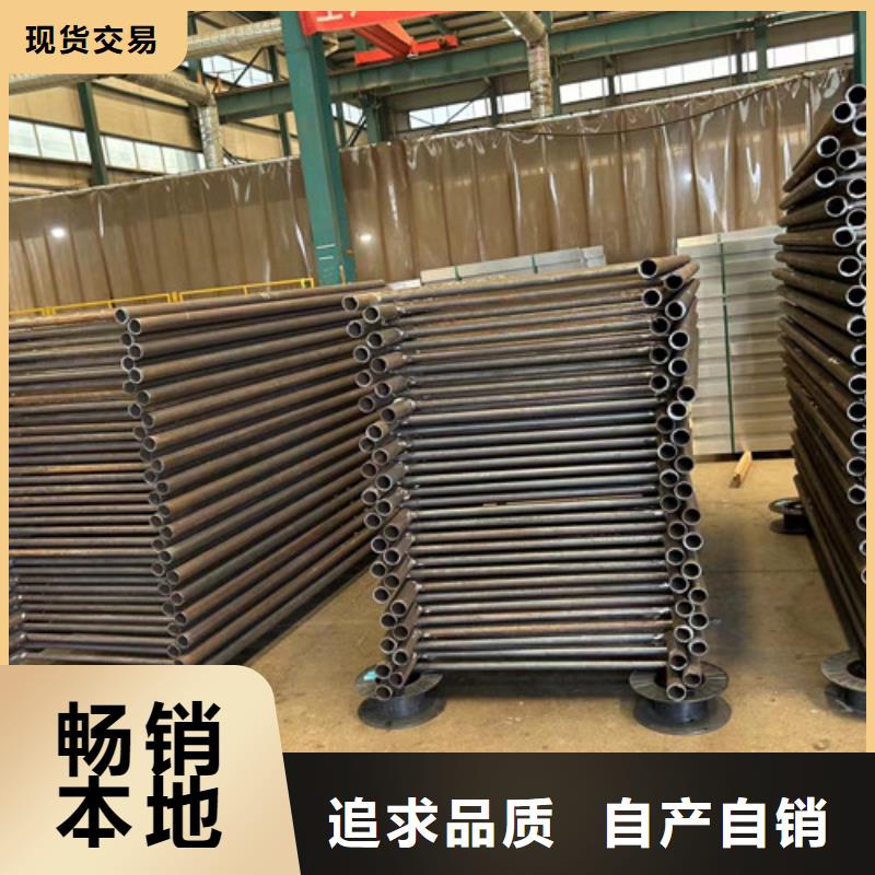 景观护栏【景观】护栏优选厂商