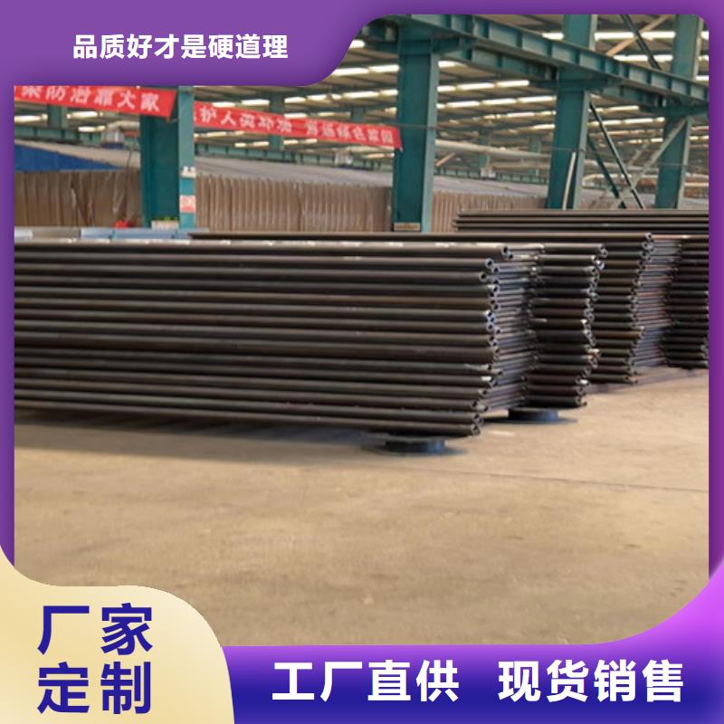 景观护栏品质服务诚信为本