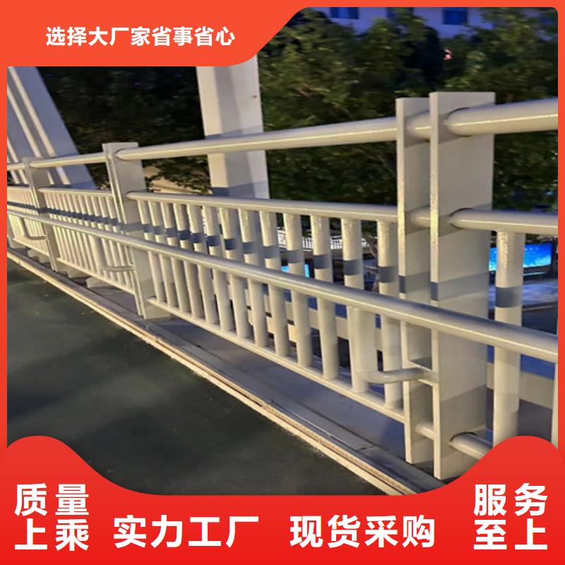 【景观护栏-【市政护栏】主推产品】