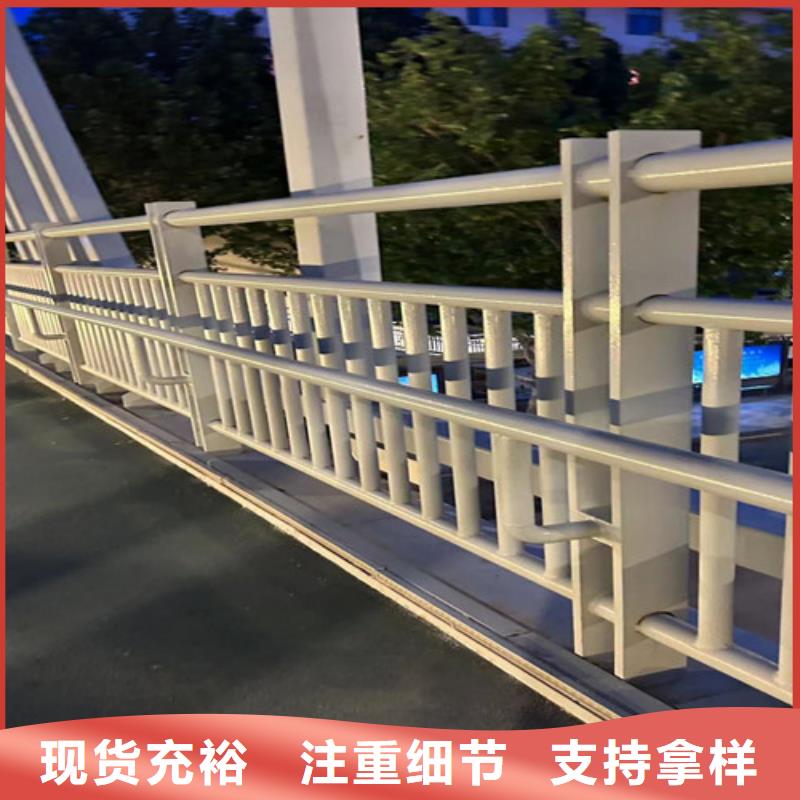 【景观护栏 不锈钢护栏厂为品质而生产】