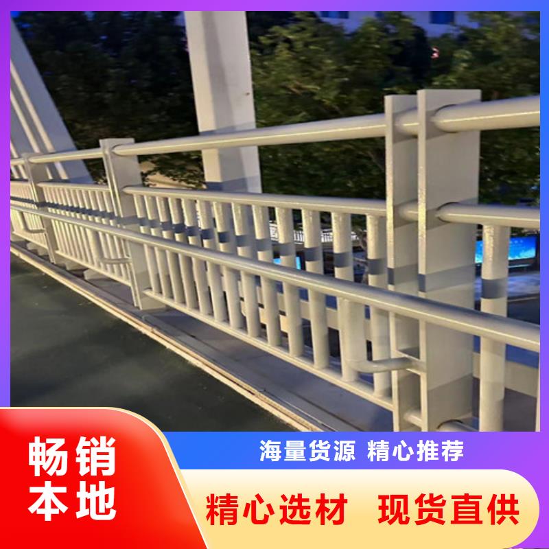  景观护栏质优价廉