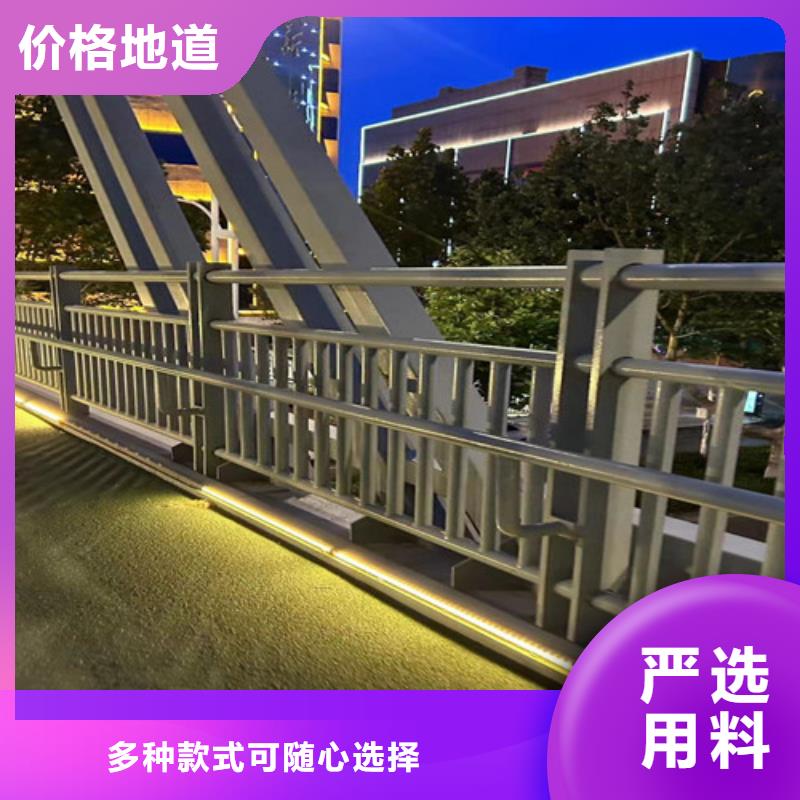 桥防撞护栏不满意可退货