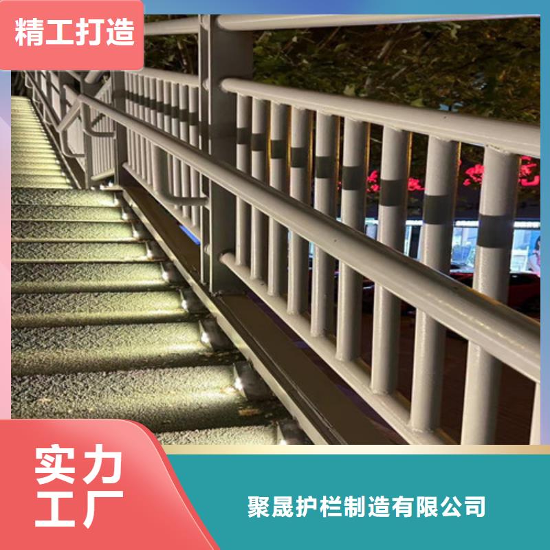 护栏2桥梁景观栏杆品牌大厂家
