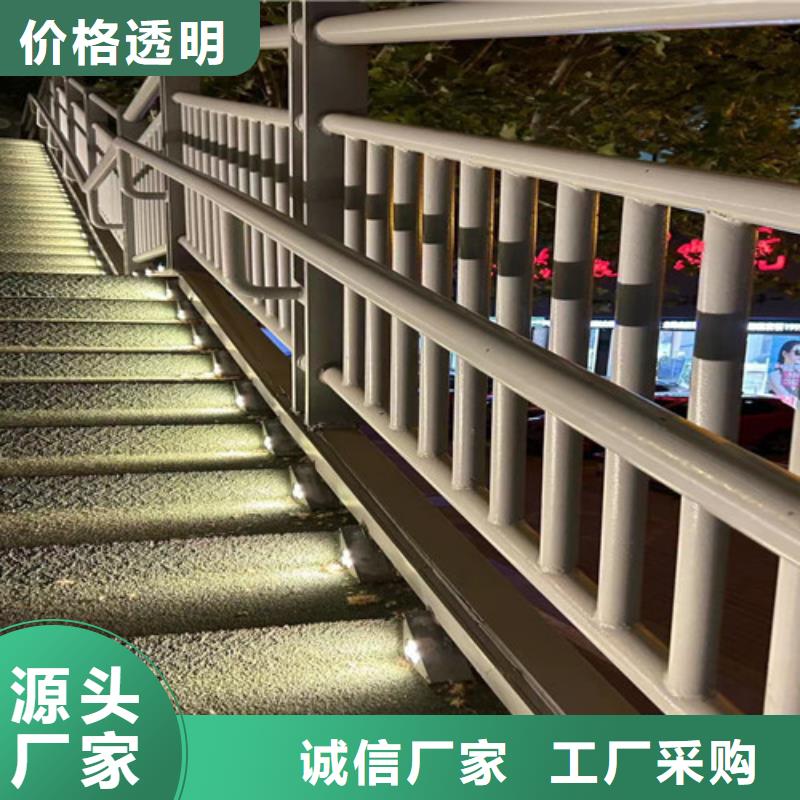 景观护栏不锈钢复合管专业信赖厂家