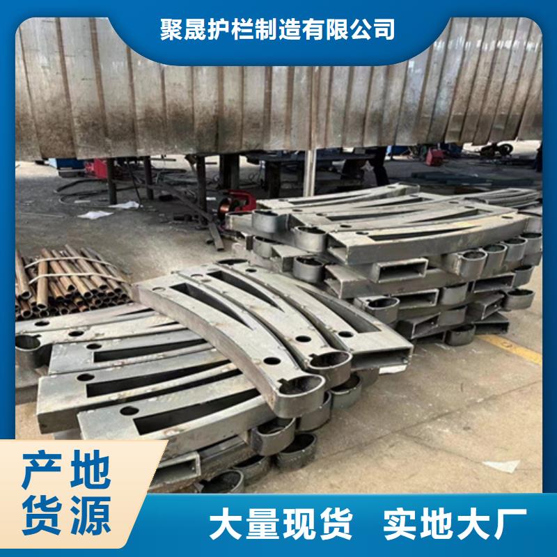 景观护栏出厂价