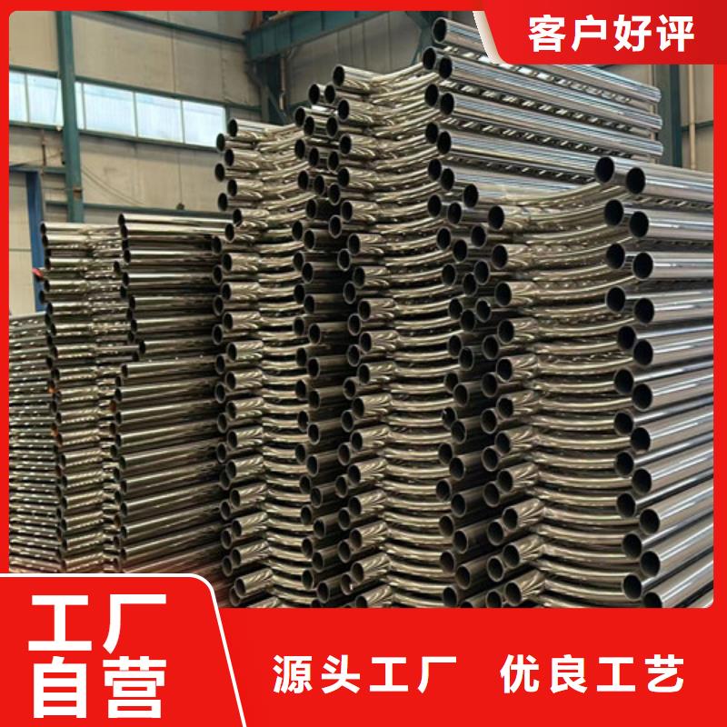 【景观护栏】【道路护栏】打造行业品质