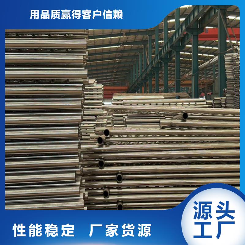 景观护栏诚信经营现货现发