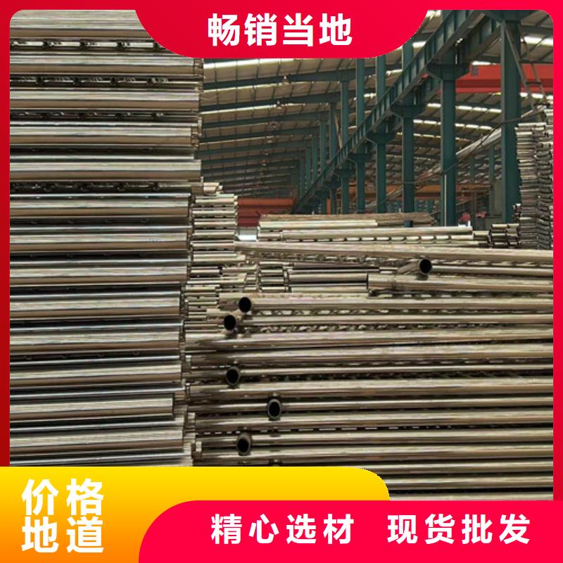  景观护栏讲信誉保质量