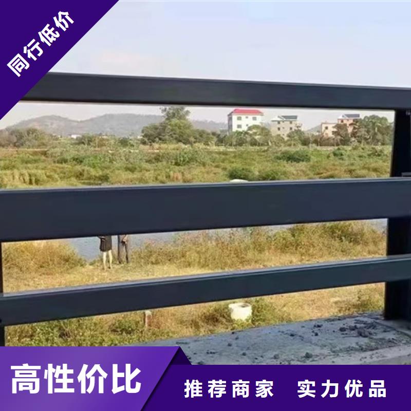 景观护栏品质商家