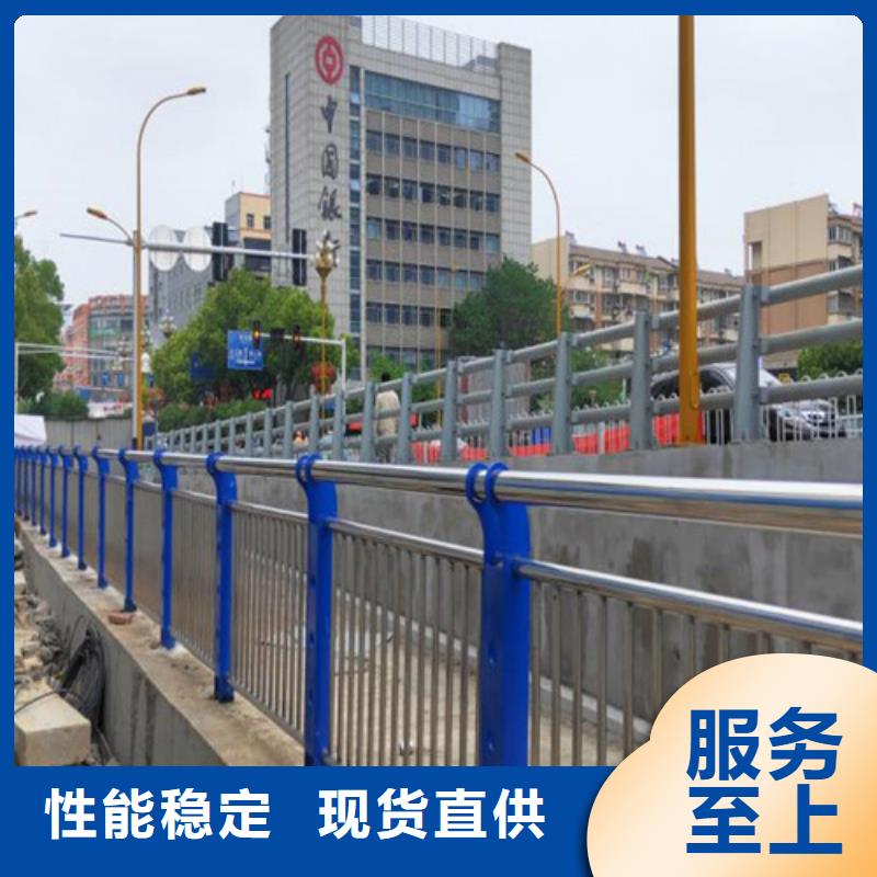 景观护栏品质商家