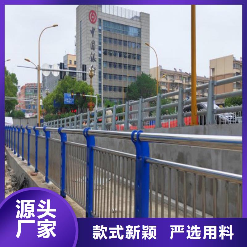 景观护栏定制定做