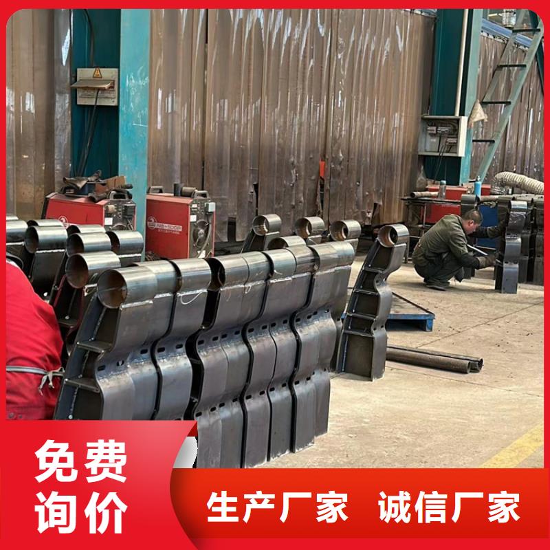 【景观护栏不锈钢桥梁护栏厂价格地道】