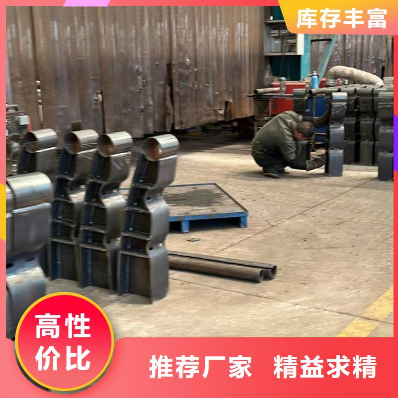 景观护栏厂家现货供应