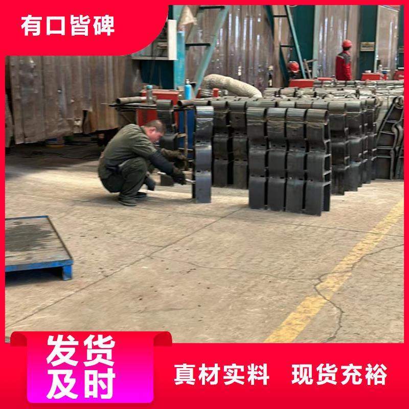 景观护栏诚信经营现货现发