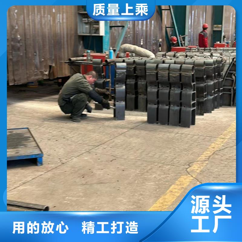  景观护栏严选好货