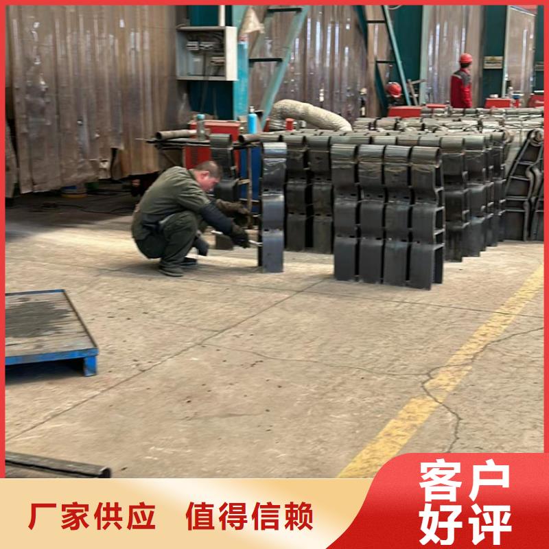 【景观护栏】【桥梁护栏】一对一为您服务