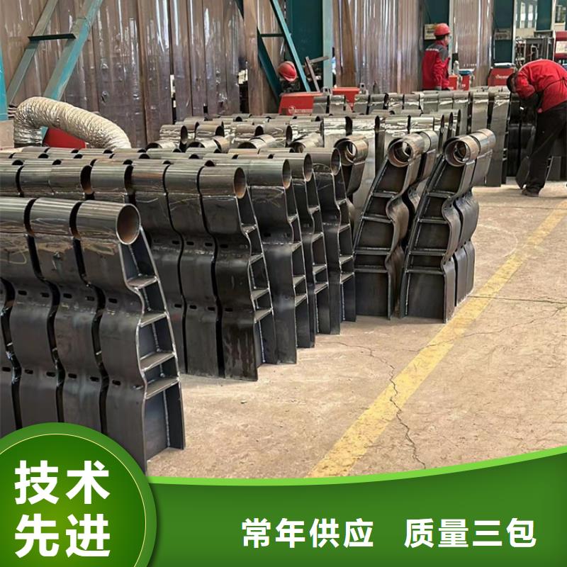 景观护栏讲信誉保质量