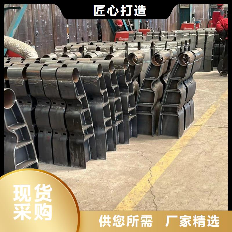 景观护栏【城市景观防护栏】来图加工定制