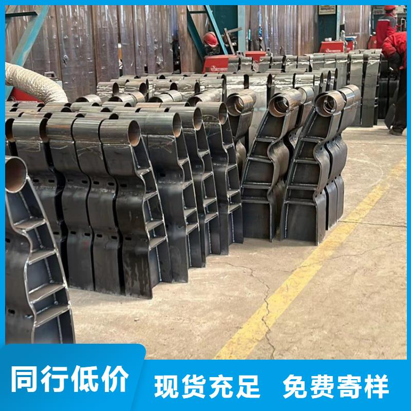 景观护栏定制定做