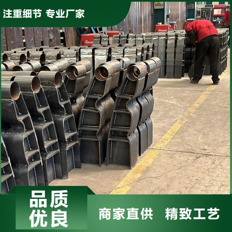 景观护栏不锈钢复合管专业信赖厂家