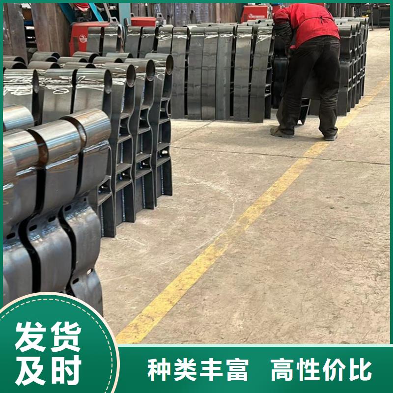 景观护栏桥梁栏杆真材实料