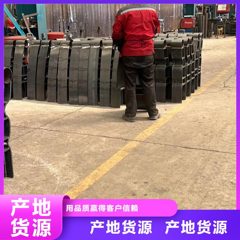 【景观护栏】【道路护栏】打造行业品质