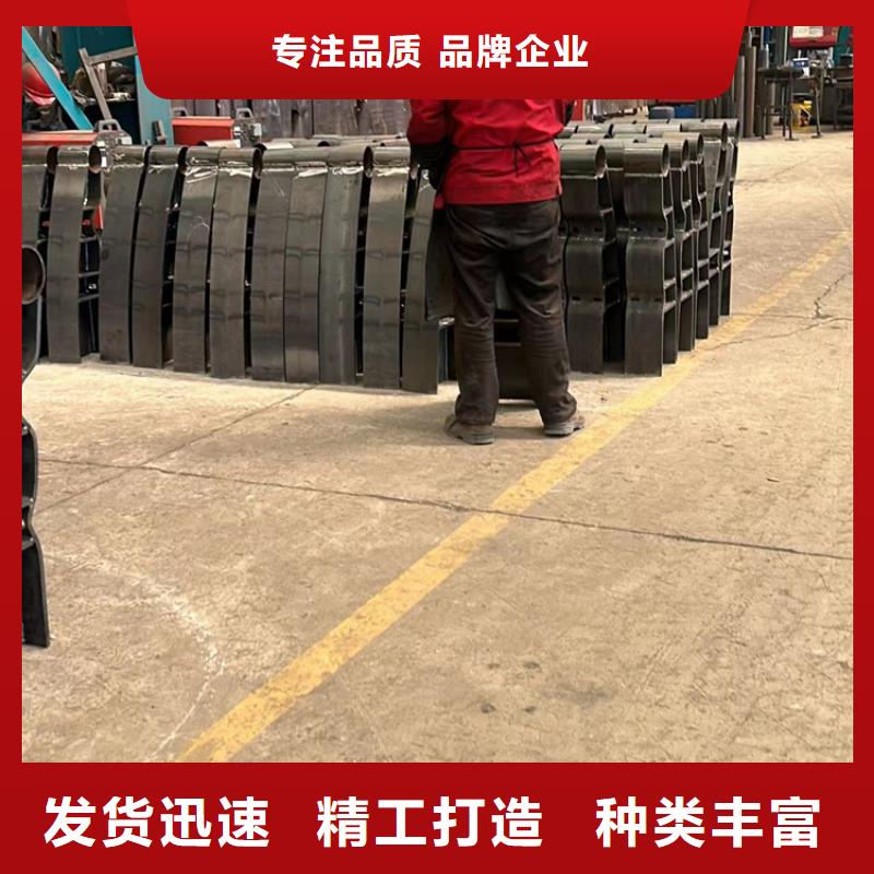  景观护栏多年厂家可靠