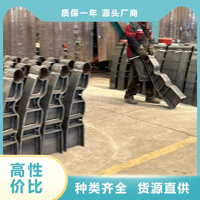 景观护栏诚信经营现货现发