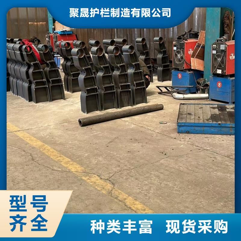 景观护栏把实惠留给您