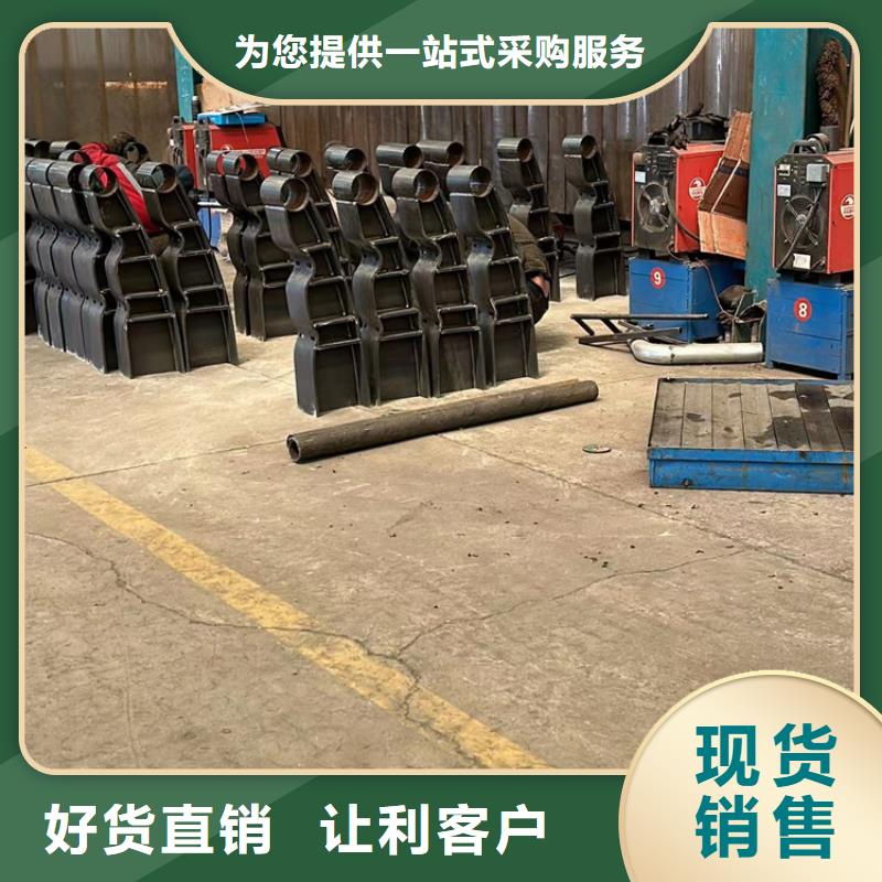 景观护栏质量看得见