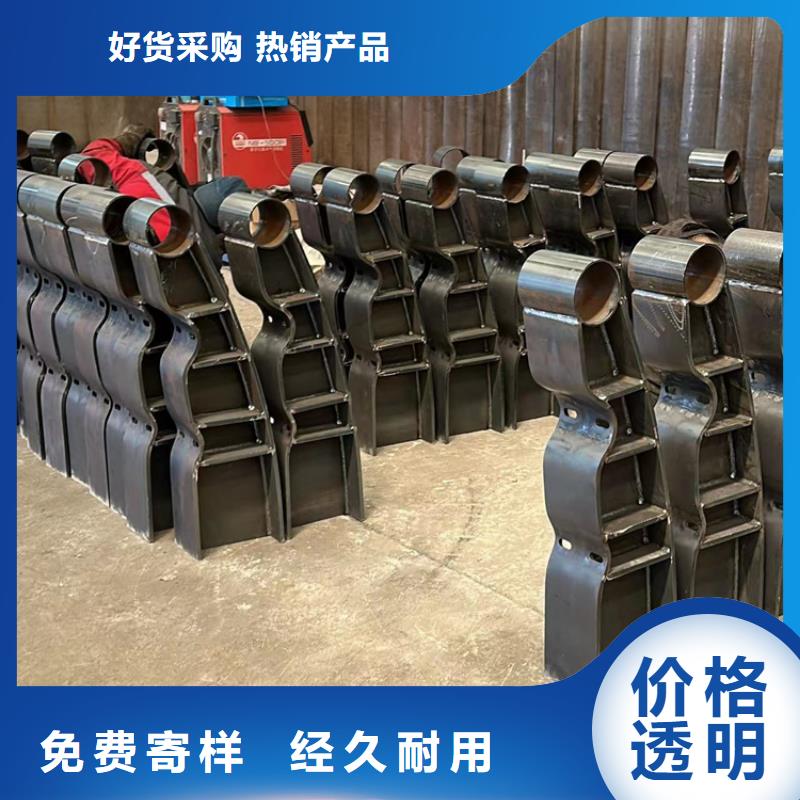  景观护栏实体厂家