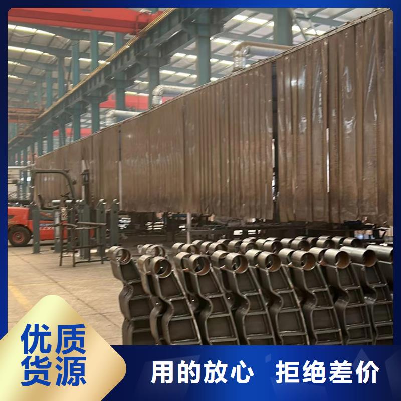 桥梁钢护栏-视频-桥梁钢护栏-聚晟护栏制造(牡丹江市分公司)服务区域穆棱|阳明|绥化|大庆|大兴安岭|齐齐哈尔|鹤岗|黑河