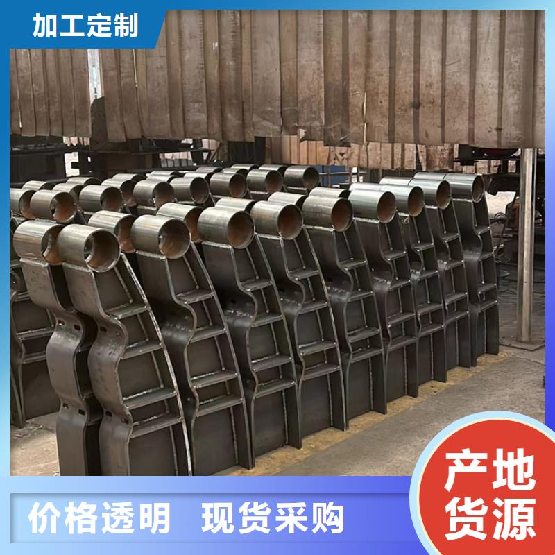 景观护栏【交通护栏】经验丰富质量放心