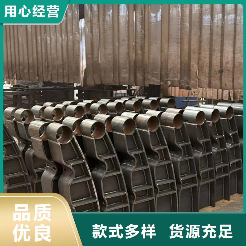 景观护栏,【人车分流栏】厂家采购
