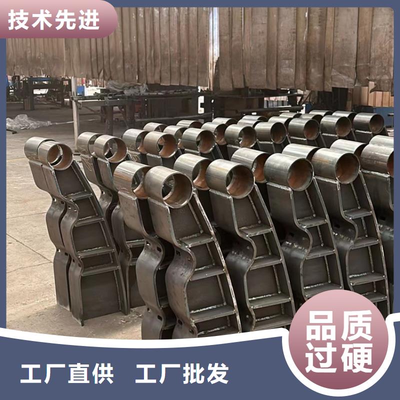 景观护栏防撞护栏产品优良