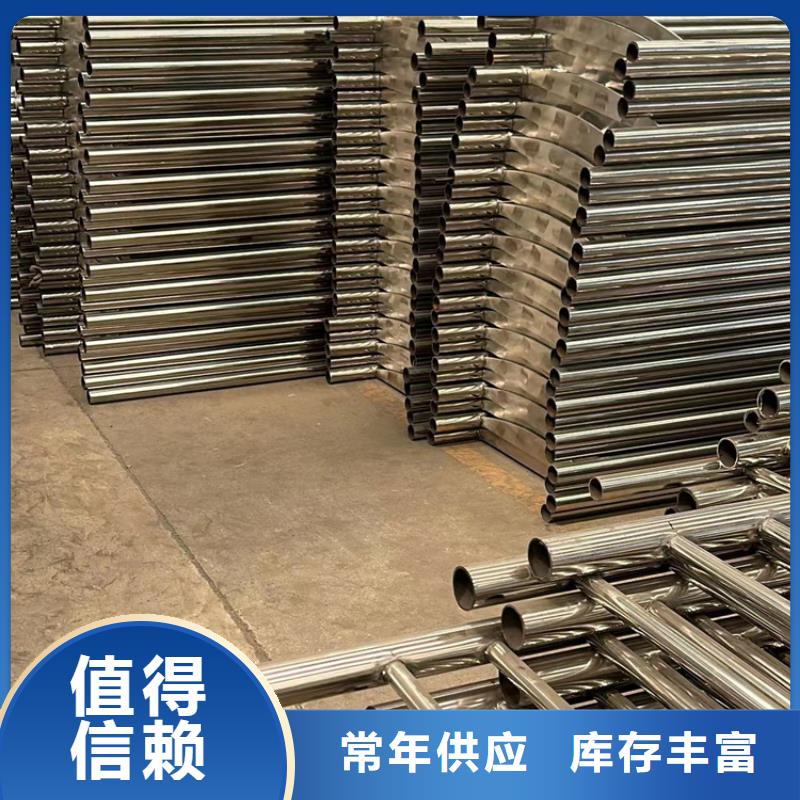  景观护栏品质保障价格合理