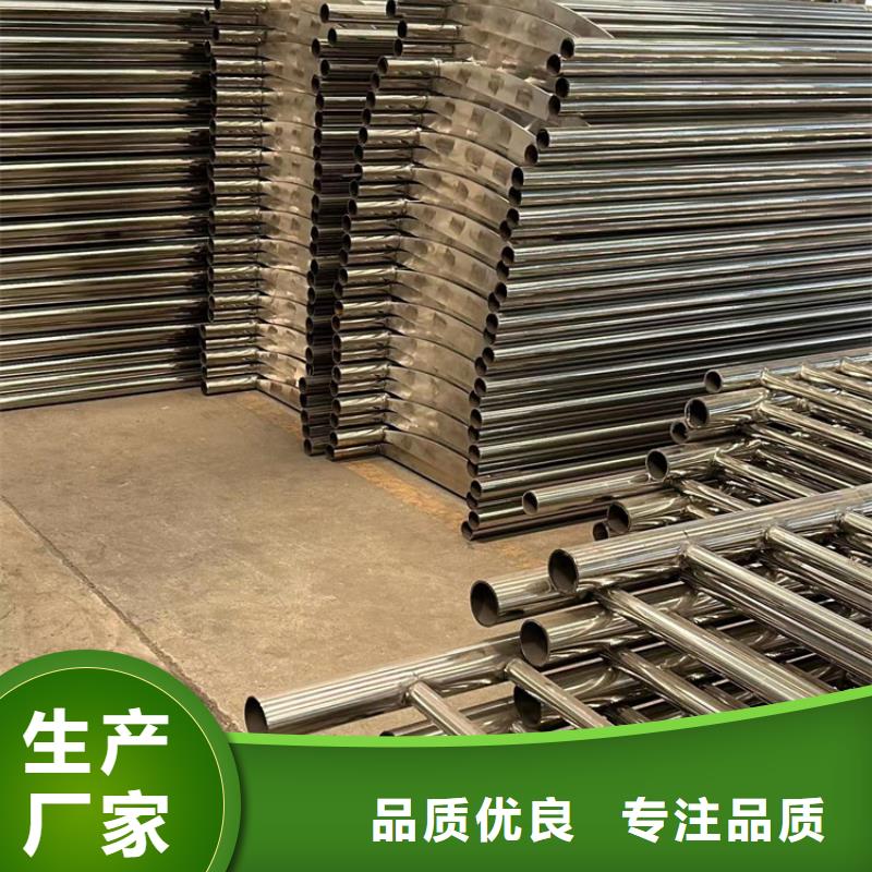 景观护栏-桥梁钢护栏一个起售