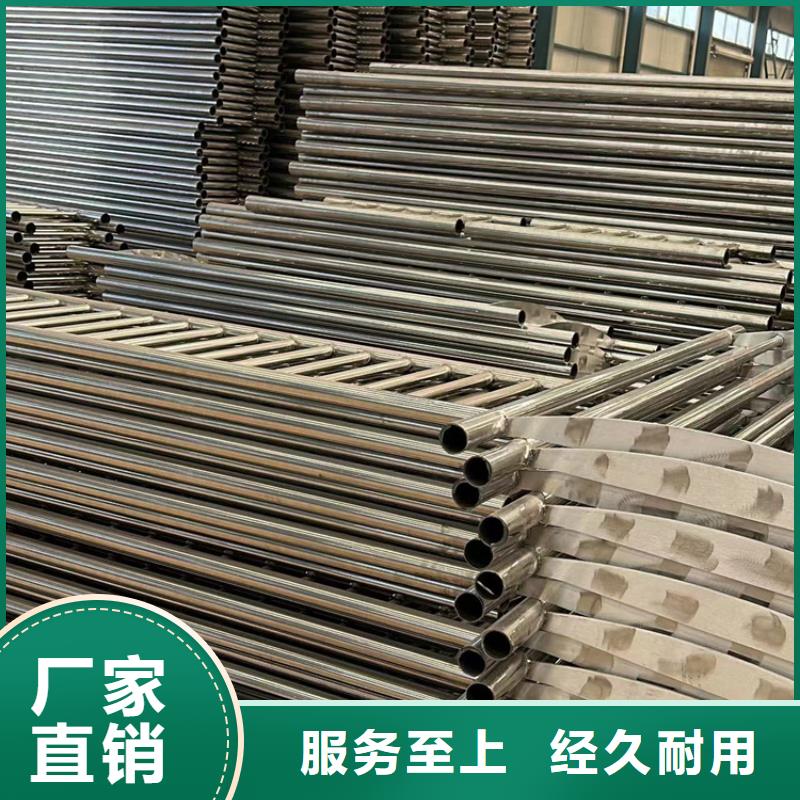 景观护栏把实惠留给您