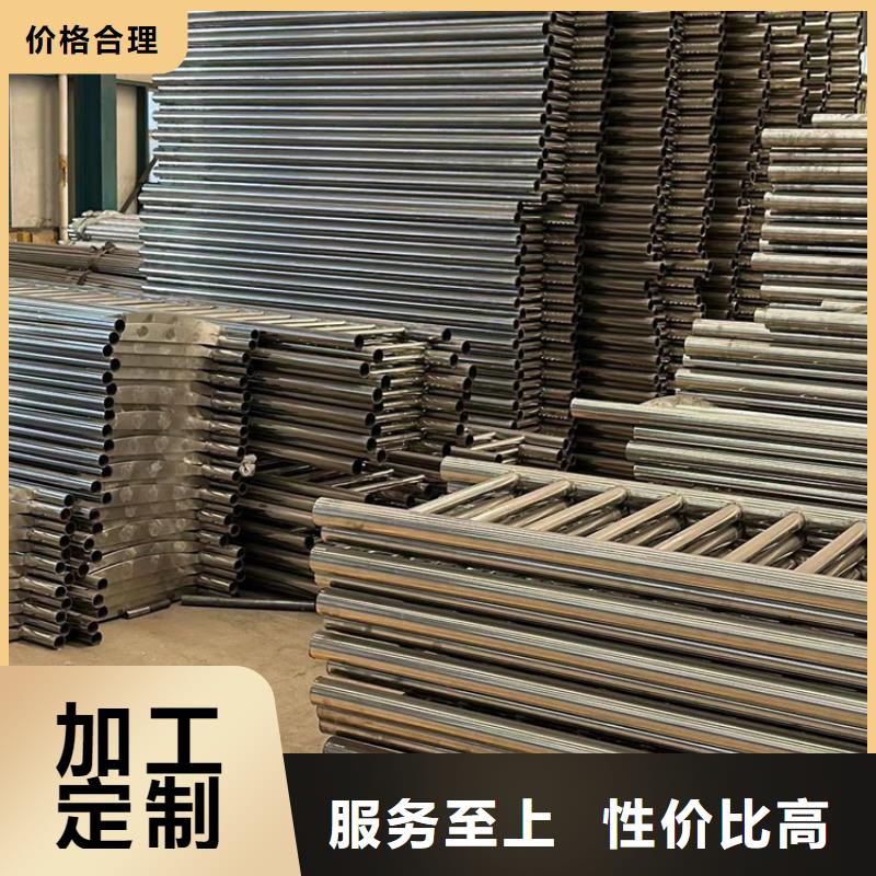 【景观护栏】立柱桥梁防撞护栏实力商家供货稳定