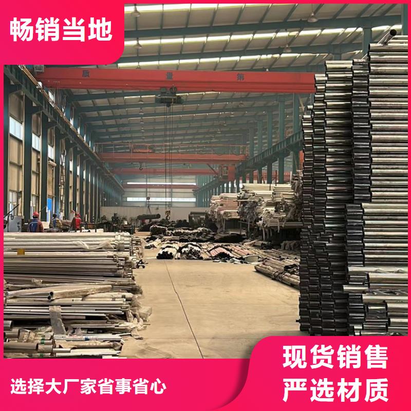 景观护栏精工打造