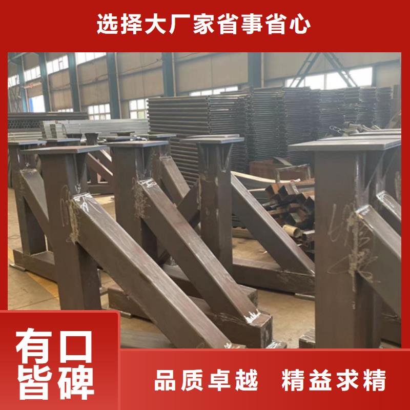  景观护栏质量看得见