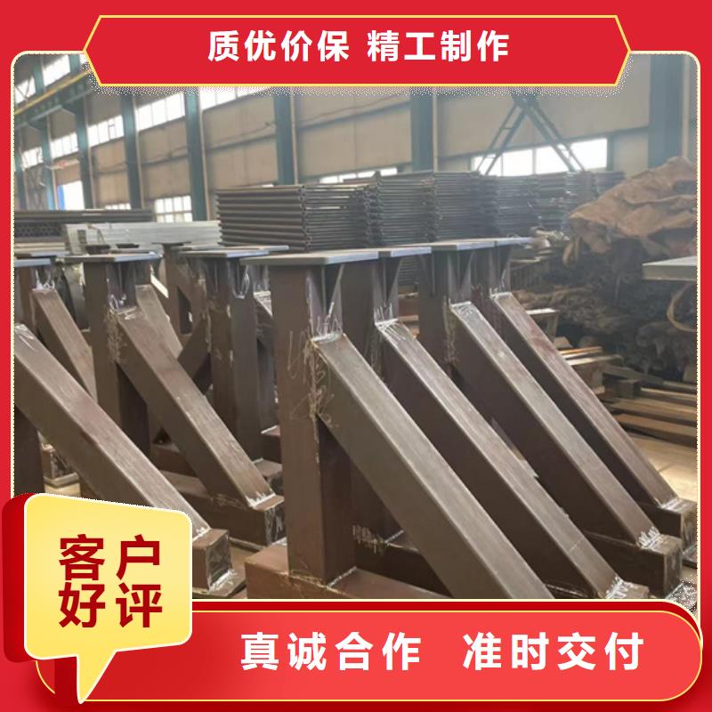  景观护栏支持非标定制