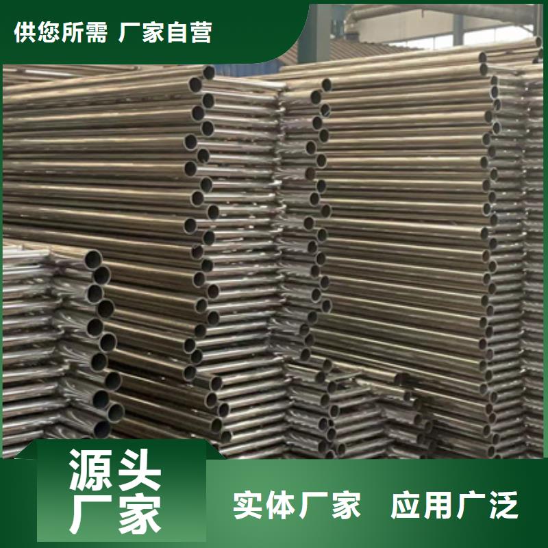 供应批发桥梁不锈钢防撞护栏-口碑好
