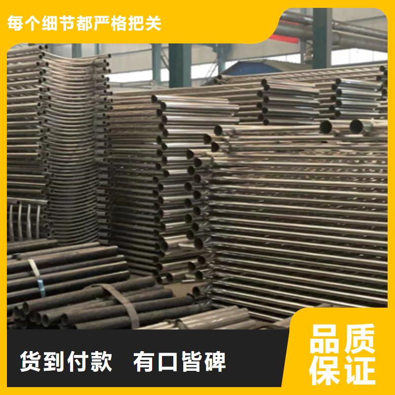 景观护栏-【中央分隔栏】商家直供