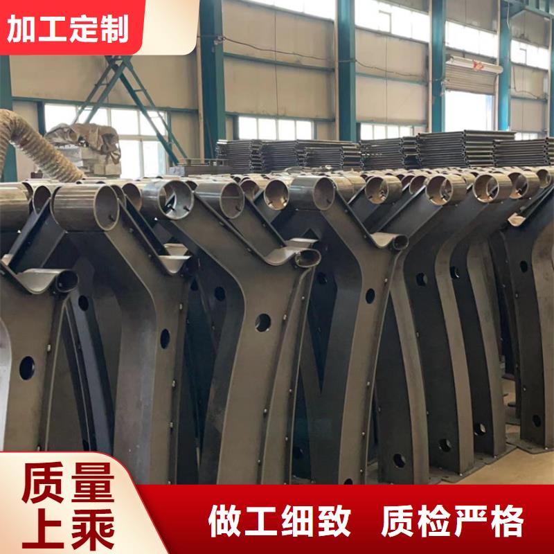  景观护栏实体诚信厂家