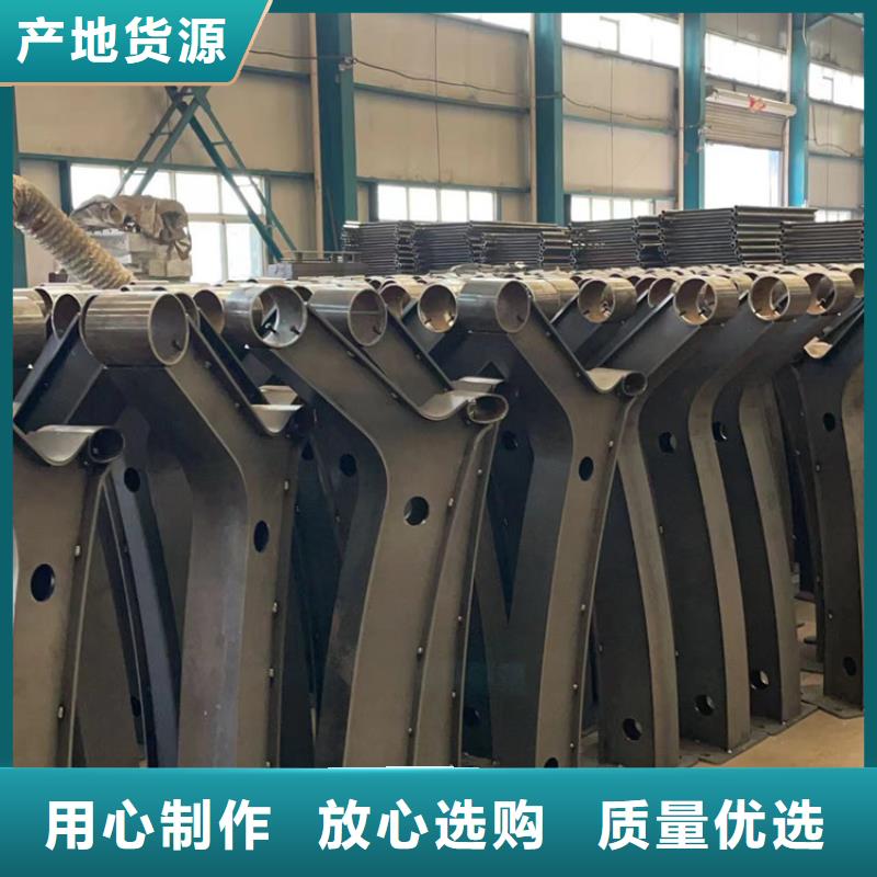 护栏2桥梁景观栏杆品牌大厂家