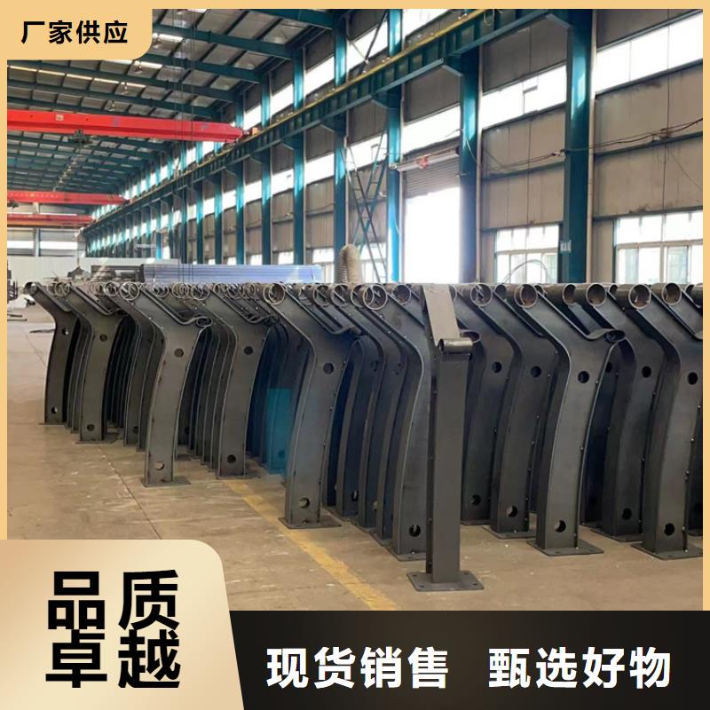 【景观护栏河堤防撞护栏品质可靠】