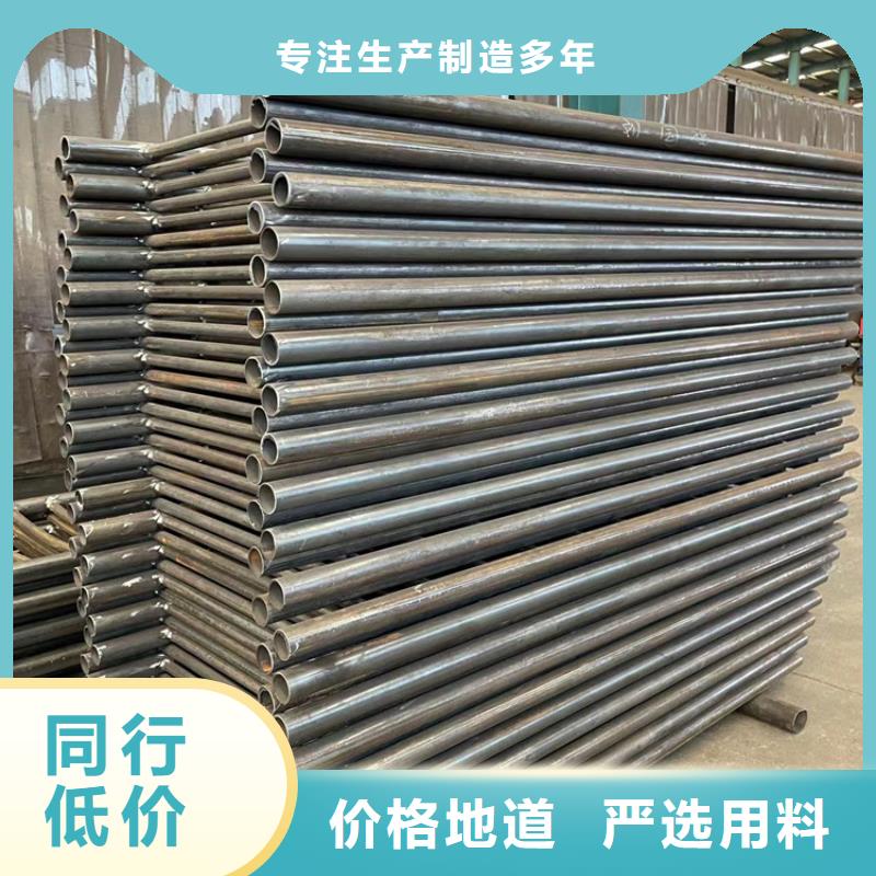 桥梁钢护栏-视频-桥梁钢护栏-聚晟护栏制造(牡丹江市分公司)服务区域穆棱|阳明|绥化|大庆|大兴安岭|齐齐哈尔|鹤岗|黑河